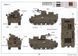 Збірна модель 1/35 FV103 Spartan український бронетранспортер з кулеметною баштою, Gecko Models 35GM0056
