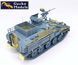 Збірна модель 1/35 FV103 Spartan український бронетранспортер з кулеметною баштою, Gecko Models 35GM0056