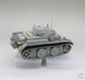 Збірна модель 1/35 Pz.Kpfw II Ausf.L Luchs, пізніх випусків, Border Model BT-018