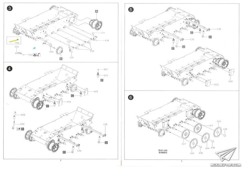 Збірна модель 1/35 Pz.Kpfw II Ausf.L Luchs, пізніх випусків, Border Model BT-018