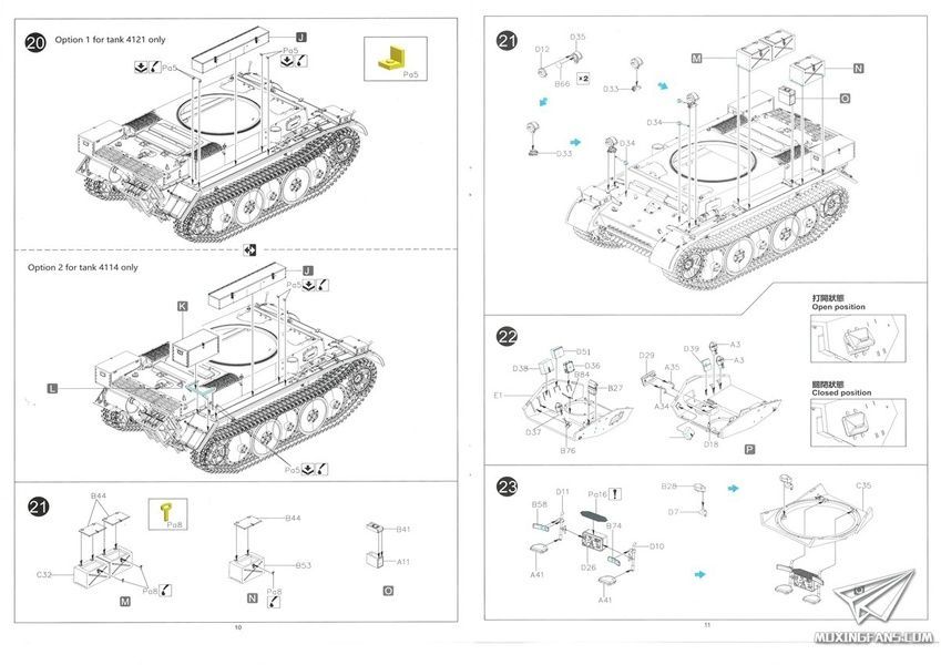 Збірна модель 1/35 Pz.Kpfw II Ausf.L Luchs, пізніх випусків, Border Model BT-018