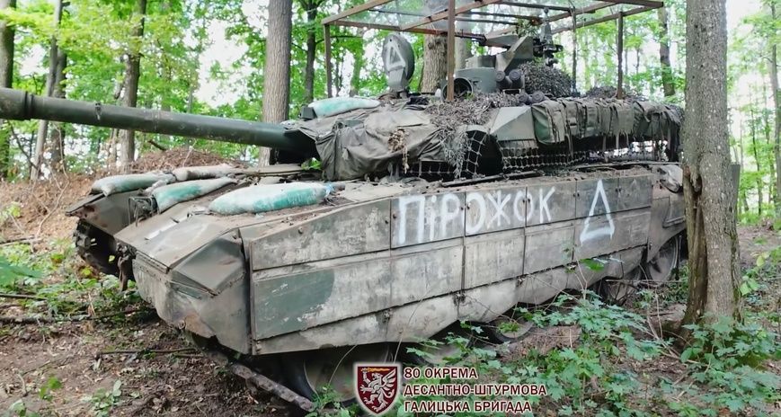 Збірна модель 1/35 Т-90М зр. 2023, Amusing Hobby 35A070