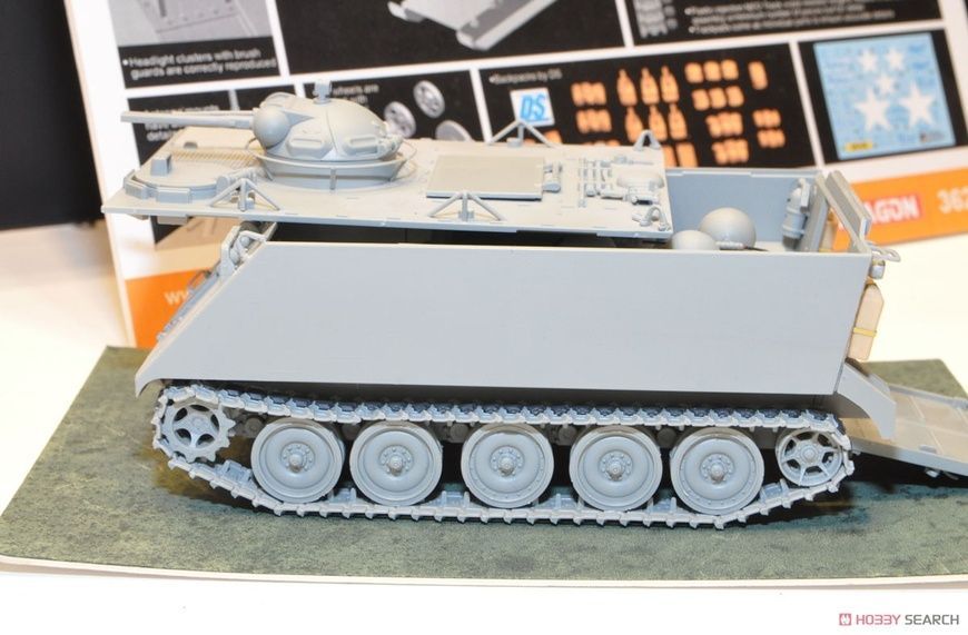 Збірна модель 1/35 M132 Zippo, Dragon 3621