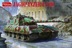 Amusing Hobby 35A017 1/35 Jagdpanzer E-100 німецький надважкий винищувач танків, з робочими траками (2023)