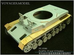 Надгусеничні полиці для Pz.Kpw. IV Ausf. E в 1/35 (для моделей Dragon), Voyager Model PE35080