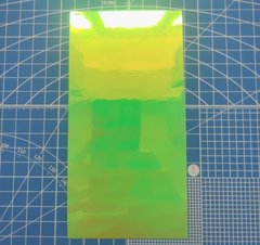 Плівка-наклейка голографічна - світло-зелена, для імітації оптики сучасної техніки