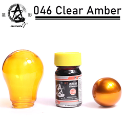 Кольоровий нітро лак - бурштиновий (Clear Amber), Sunin7 046 (15 мл)