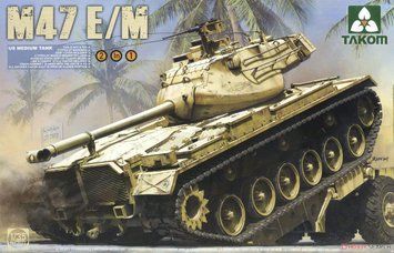 Збірна модель 1/35 M47 E/M Patton (експортна версія, 2 в 1), Takom 2072