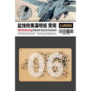 Трафарет для імітації ефекту вигорання фарби (Salt Weathering) LIANG 006.