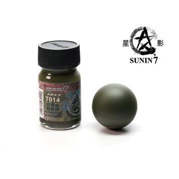Нітро фарба Оливково-зелений (Olive Green), Sunin7 T014 (15 мл)