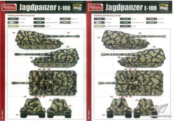 Збірна модель 1/35 Jagdpanzer E-100, з робочими траками (2023), Amusing Hobby 35A017