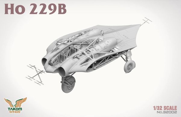 Збірна модель 1/32 Ho 229B німецький нічний винищувач, Takom 32002