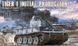 Збірна модель 1/35 Tiger I Pz.Kpfw.VI Ausf.E початкових випусків, Ленінград 1942/1943 (з фігурами), Border Model BT-014