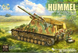 Збірна модель 1/35 Sd.Kfz.165 Hummel 155-мм самохідна гаубиця, ранніх випусків, Border Model BT-032