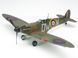 Збірна модель 1/48  Supermarine Spitfire Mk.I, Tamiya 61119