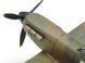 Збірна модель 1/48  Supermarine Spitfire Mk.I, Tamiya 61119