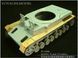 Надгусеничні полиці для Pz.Kpw. IV Ausf. E в 1/35 (для моделей Dragon), Voyager Model PE35080