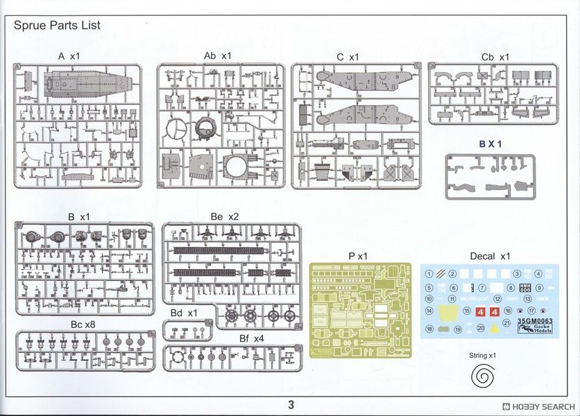 Збірна модель 1/35 Matilda I (A11) британський піхотний танк, Gecko Models 35GM0063