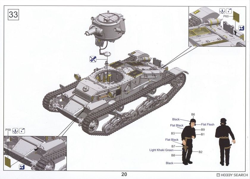 Збірна модель 1/35 Matilda I (A11) британський піхотний танк, Gecko Models 35GM0063