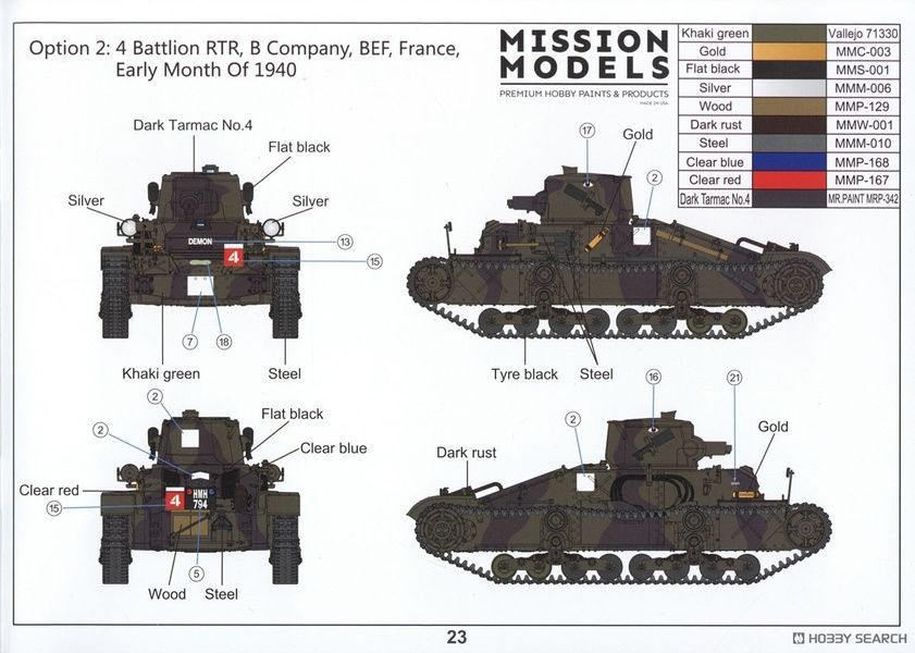 Збірна модель 1/35 Matilda I (A11) британський піхотний танк, Gecko Models 35GM0063