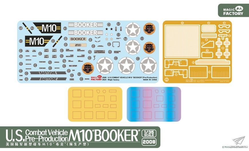 Збірна модель 1/35 M10 Booker американська бойова машина, Magic Factory 2008