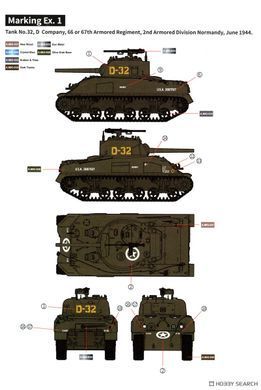 Збірна модель 1/35 M4A1 Sherman (пізній), Border Model BT-056