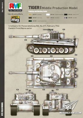 Збірна модель 1/35 Pz.Kpfw.VI Ausf. E Tiger I (Sd.Kfz. 181) середніх випусків, з інтер'єром, RFM RM-5010