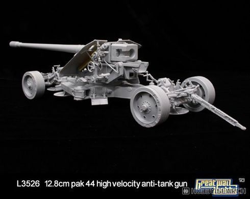Збірна модель 1/35 128-мм PaK 44 (Krupp), Lion Roar L3526