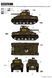 Збірна модель 1/35 M4A1 Sherman (пізній), Border Model BT-056