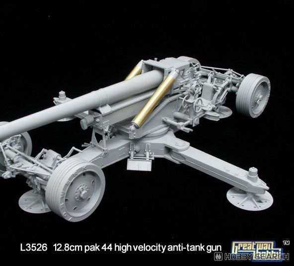 Збірна модель 1/35 128-мм PaK 44 (Krupp), Lion Roar L3526