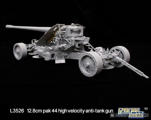 Збірна модель 1/35 128-мм PaK 44 (Krupp), Lion Roar L3526