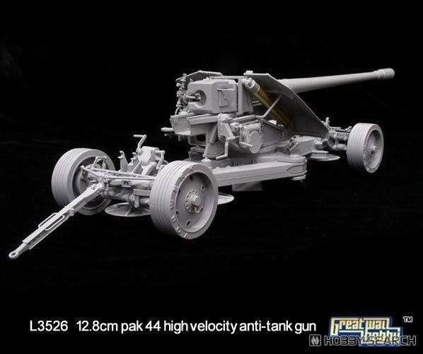Збірна модель 1/35 128-мм PaK 44 (Krupp), Lion Roar L3526