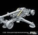 Збірна модель 1/35 128-мм PaK 44 (Krupp), Lion Roar L3526