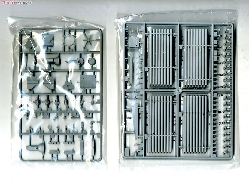 Збірна модель 1/35 БМ-21 &ldquo;Град&rdquo; на базі Урал-4320 (пізня версія шасі), Trumpeter 01014