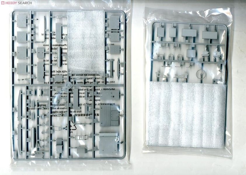 Збірна модель 1/35 БМ-21 &ldquo;Град&rdquo; на базі Урал-4320 (пізня версія шасі), Trumpeter 01014
