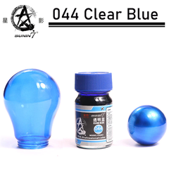 Кольоровий нітро лак - синій (Clear Blue), Sunin7 044 (15 мл)