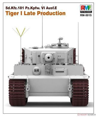 Збірна модель 1/35 Pz.Kpfw.VI Ausf.E Sd.Kfz.181 Tiger I пізніх випусків, RFM RM-5015
