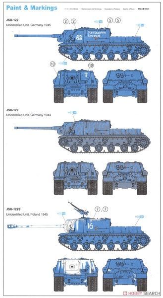 Збірна модель 1/35 ИСУ-122 з фігурами (3 в 1 - ИСУ-122, ИСУ-122С та ИСУ-152), Dragon 6787