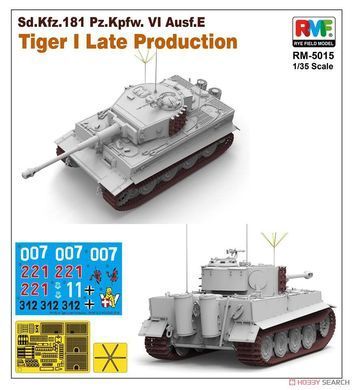 Збірна модель 1/35 Pz.Kpfw.VI Ausf.E Sd.Kfz.181 Tiger I пізніх випусків, RFM RM-5015