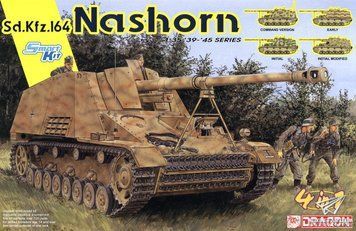 Збірна модель 1/35 Sd.Kfz.164 Nashorn (4in1) з Magic Tracks, Dragon 6459