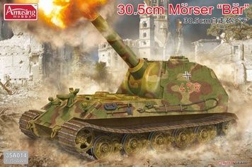 Збірна модель 1/35 305-мм мортира B&auml;r, Amusing Hobby 35A014