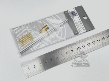 Ствол 90-мм гармати T15E1 для T26E4 Super Pershing в 1/35 + 6 снарядів (для моделей Hobby Boss), Chuanyi CYT250