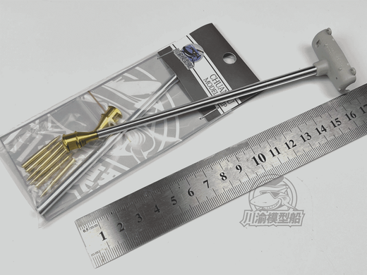 Ствол 90-мм гармати T15E1 для T26E4 Super Pershing в 1/35 + 6 снарядів (для моделей Hobby Boss), Chuanyi CYT250