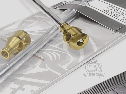 Ствол 90-мм гармати T15E1 для T26E4 Super Pershing в 1/35 + 6 снарядів (для моделей Hobby Boss), Chuanyi CYT250