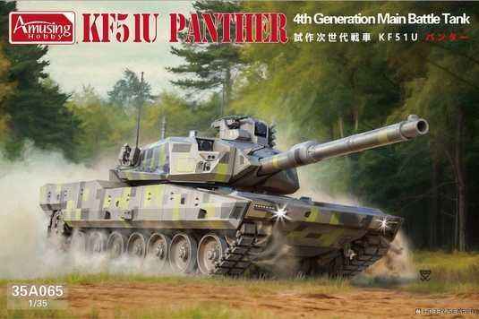 Збірна модель 1/35 KF51-U Panther, Amusing Hobby 35A065