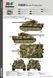 Збірна модель 1/35 Pz.Kpfw.VI Ausf.E Sd.Kfz.181 Tiger I пізніх випусків, RFM RM-5015