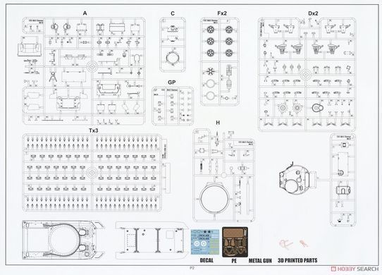 Збірна модель 1/35 M4A1 Sherman середніх випусків, Border Model BT-047
