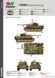 Збірна модель 1/35 Pz.Kpfw.VI Ausf.E Sd.Kfz.181 Tiger I пізніх випусків, RFM RM-5015