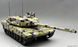 Збірна модель 1/35 KF51-U Panther, Amusing Hobby 35A065