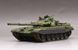 Збірна модель 1/35 Т-72А зр. 1983 р. основний бойовий танк, Trumpeter 09547